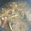 소문난국