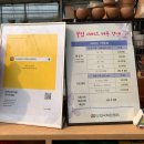 꽃돌가든 이미지