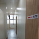 에이스스파랜드 이미지