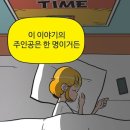 은아패션 이미지