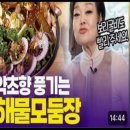 뜰이 있는집 이미지