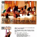 옴펙토리 이미지