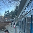 환호농장 이미지