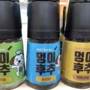 제로펫 매탄점 이미지