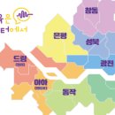 은평-067 이미지