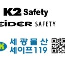 로드세이프 이미지