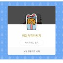 자매피아노