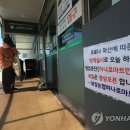 대정연합의원 이미지