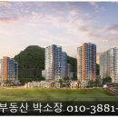 (주)명성종합 건축사사무소 이미지