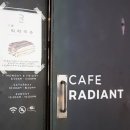 능동로R 이미지