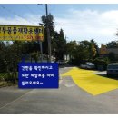 정부물품재활용센터 이미지
