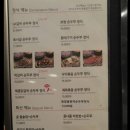 북창동순두부 전주서신점 이미지