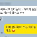 영수의고수학원