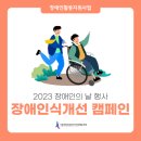 시흥희망의료복지 사회적협동조합 희망치과의원 이미지