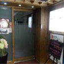 포룸과 멘토학원 이미지