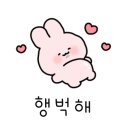 치즈클라이밍 이미지