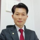 김영일행정사사무소 이미지