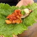 반값족발 송파직영점 | [서울 송파] 잠실새내 맛집 '남도보쌈짚 잠실직영점' 솔직후기