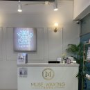 왁싱뮤즈 | 진주 충무공동 왁싱샵 추천, 브라질리언왁싱 전문 뮤즈왁싱&에스테틱 솔직후기