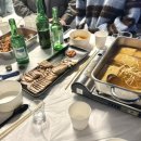 모이지 게스트하우스 이미지