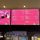 투썸플레이스 장유율하원메이저 이미지