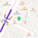 필유재한의원 이미지