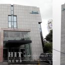 삼일제약사옥 이미지
