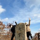 서창사슴농장 | 울산 대운산 등산코스 해발742m 보광사코스🏔