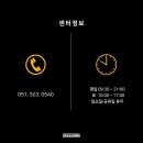 락커룸 이미지