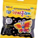 아모스 - 진주시 동진로 211 | 아모스