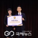 최재영치과의원 이미지