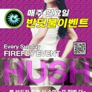 뉴스나이트클럽 이미지