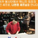 (주)아시안레스토랑 이미지