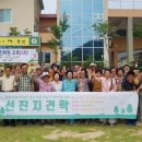 조팝꽃피는마을 이미지