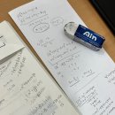 린쌤수학