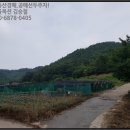 공주시이인면신흥보건진료소 이미지