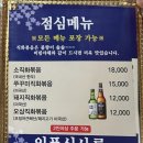 대림옥 이미지