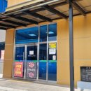 의성축산업협동조합 이미지