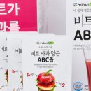 호로록푸드