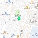 영등별장한증막 이미지