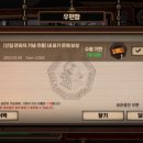 아싸컴퍼니