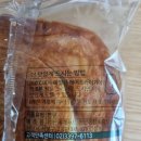 노브랜드 빵 추천/민즈의 원픽, 버터 몽빌랑 데니쉬 후기