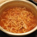 대화황소곱창구이