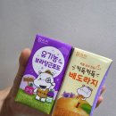 아이들이 매일 찾는 건강간식! 함소아 유기농 보라당근포도주스 &amp; 키득키득 배도라지 음료 후기