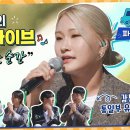 피스뮤직 이미지