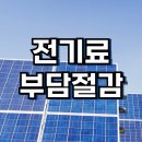 수천경로당 이미지