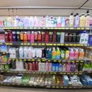 오산홈마트 이미지