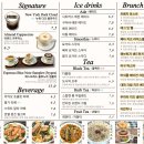 카페 엔 - 달서구 | 카페 엔