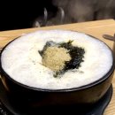 문래산한우 네이버블로그