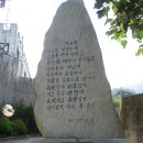 경호강래프팅